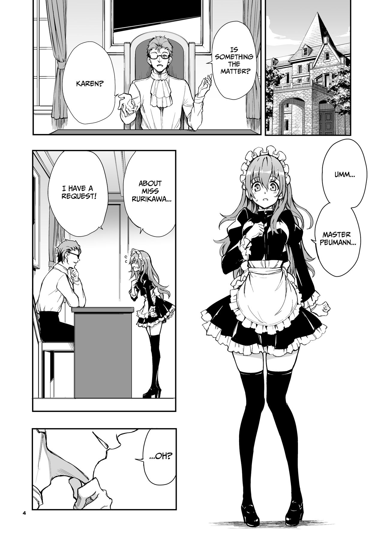 Maid Kyouiku. 6 -Botsuraku Kizoku Rurikawa Tsubaki- page 4 full