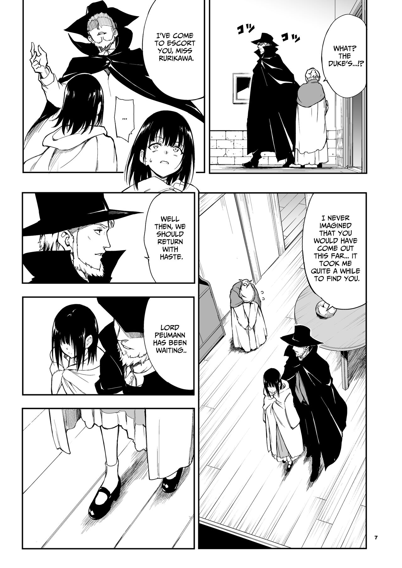 Maid Kyouiku. 6 -Botsuraku Kizoku Rurikawa Tsubaki- page 7 full