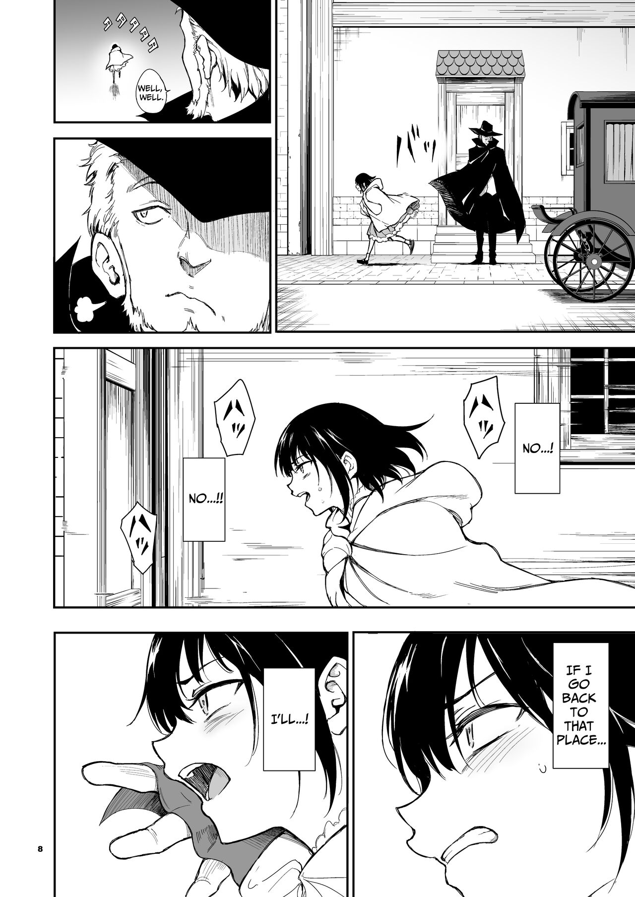 Maid Kyouiku. 6 -Botsuraku Kizoku Rurikawa Tsubaki- page 8 full
