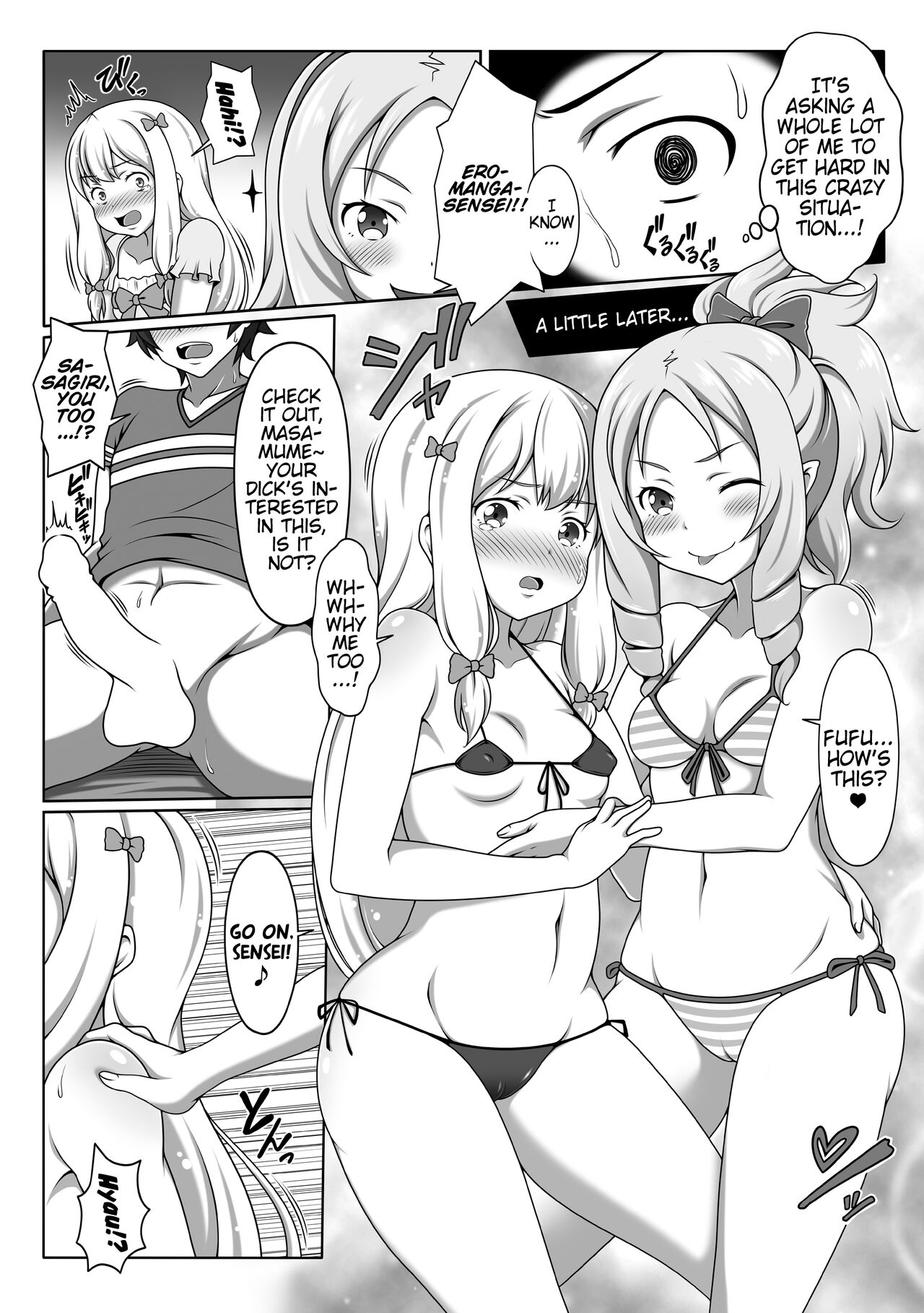 Eromanga Kansatsuki | Eromanga Observation Diary page 6 full