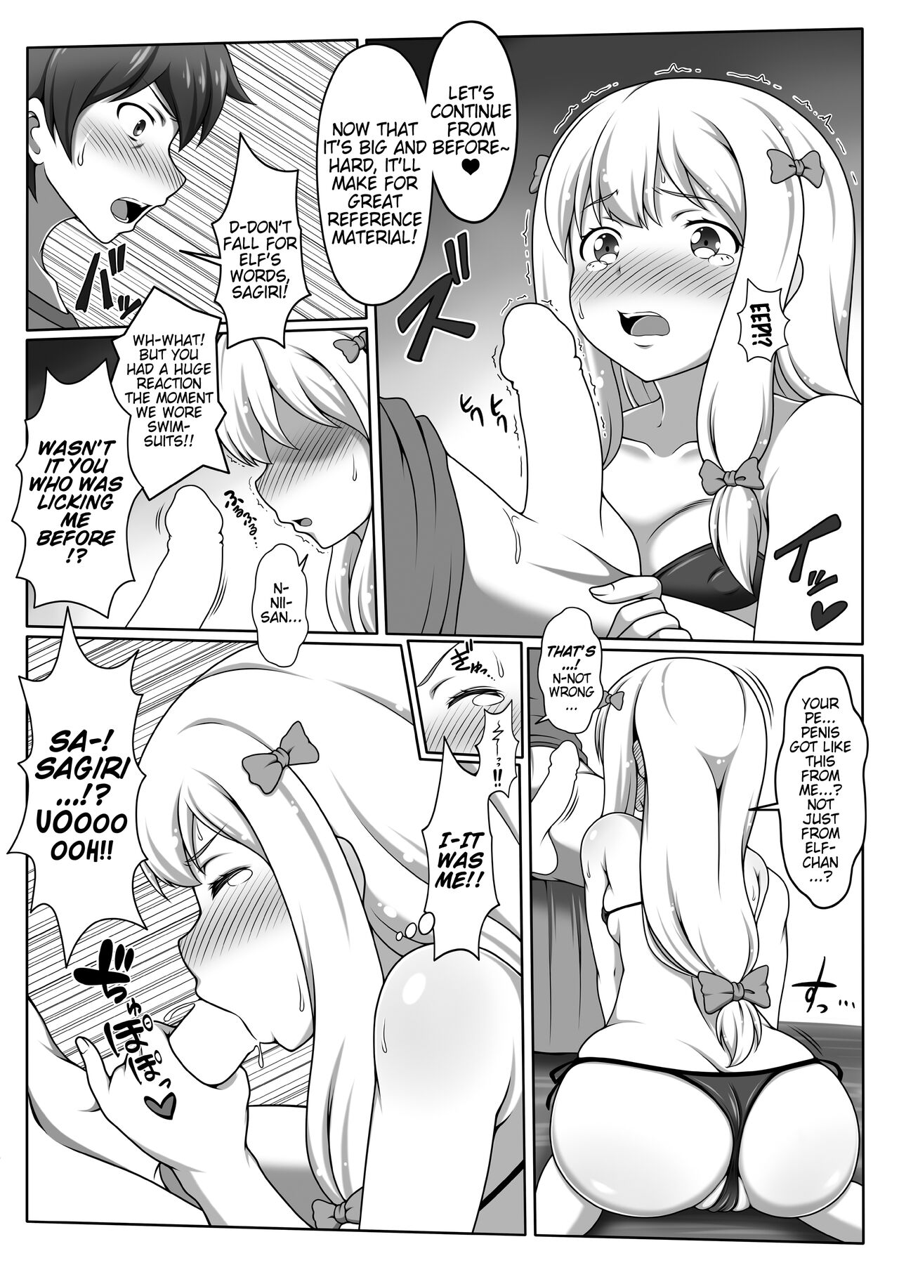Eromanga Kansatsuki | Eromanga Observation Diary page 7 full
