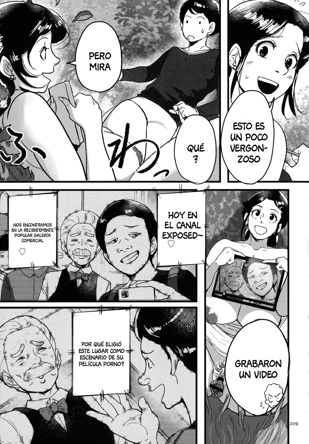 Tonikaku SEX ga Shitai Obaa-san, Ryouko Ch. 10 page 11 full