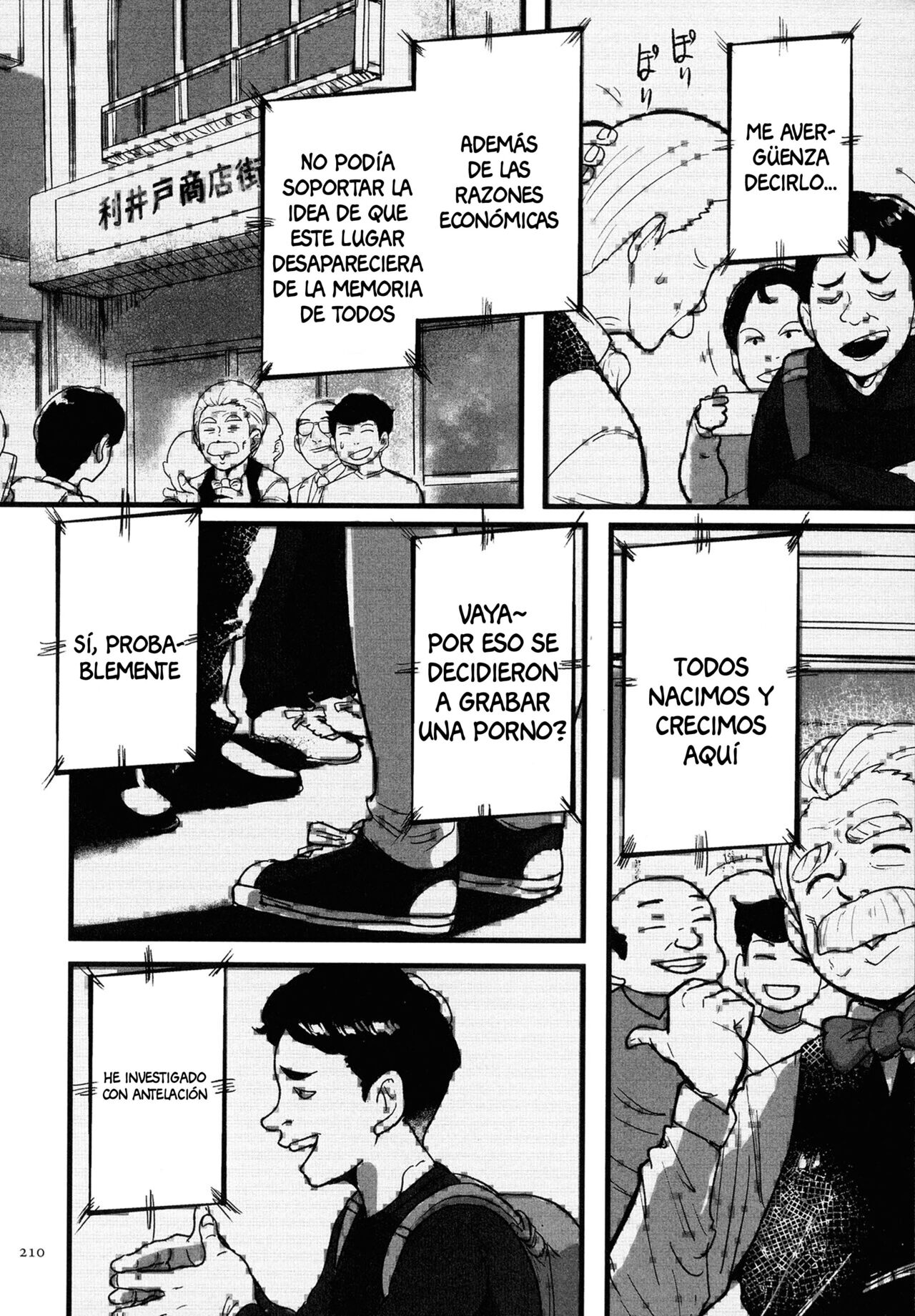 Tonikaku SEX ga Shitai Obaa-san, Ryouko Ch. 10 page 12 full