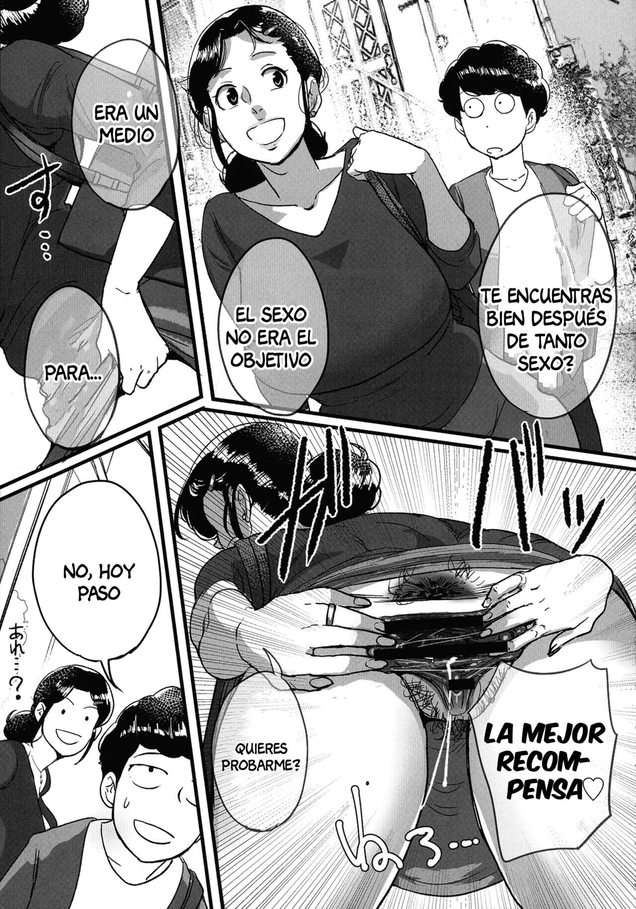 Tonikaku SEX ga Shitai Obaa-san, Ryouko Ch. 10 page 7 full