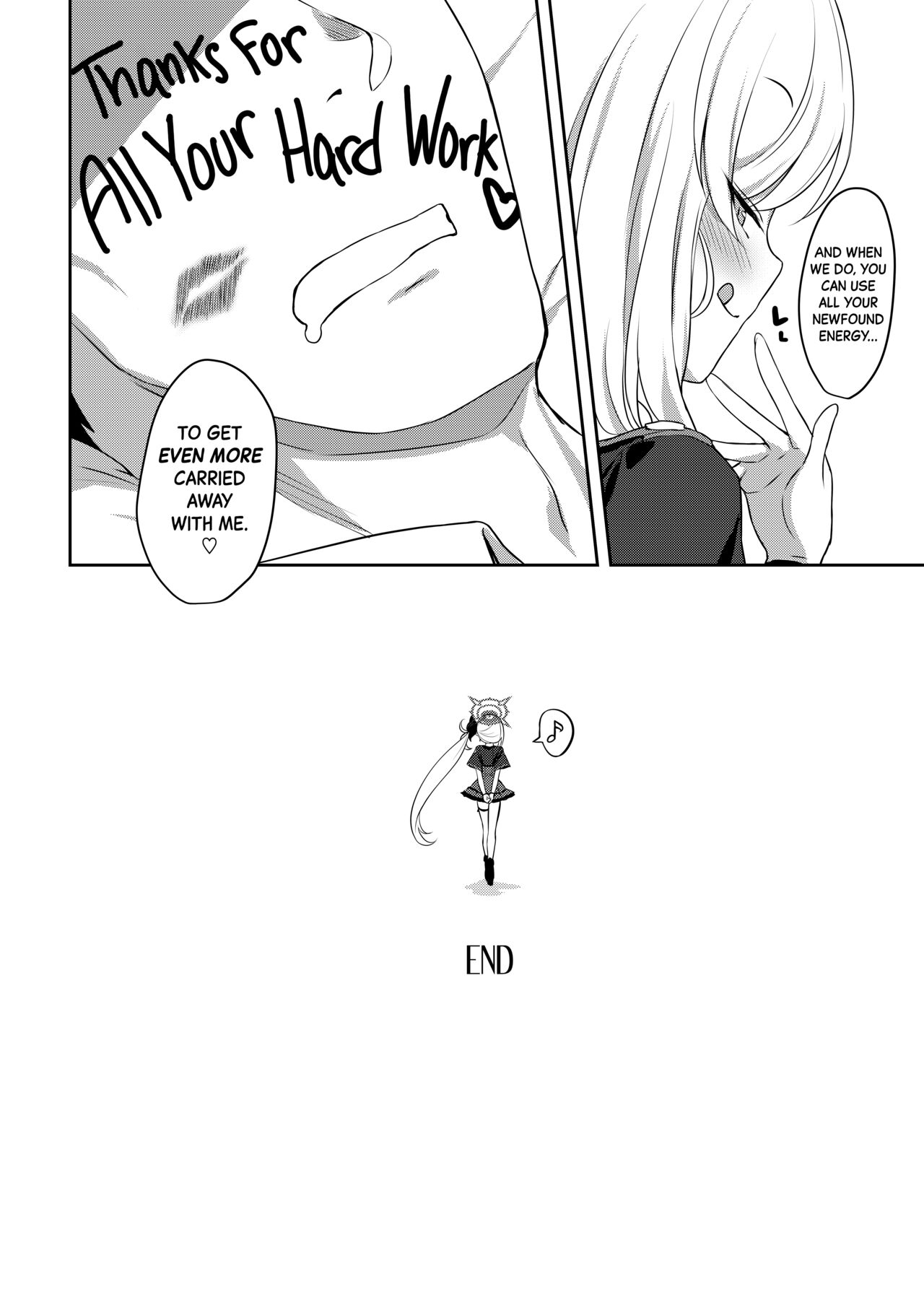 Muchuhime page 12 full