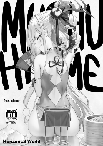 [Horizontal World (Matanonki)] Muchuhime (Blue Archive) [English] [head empty + Black Grimoires] [Digital] cover