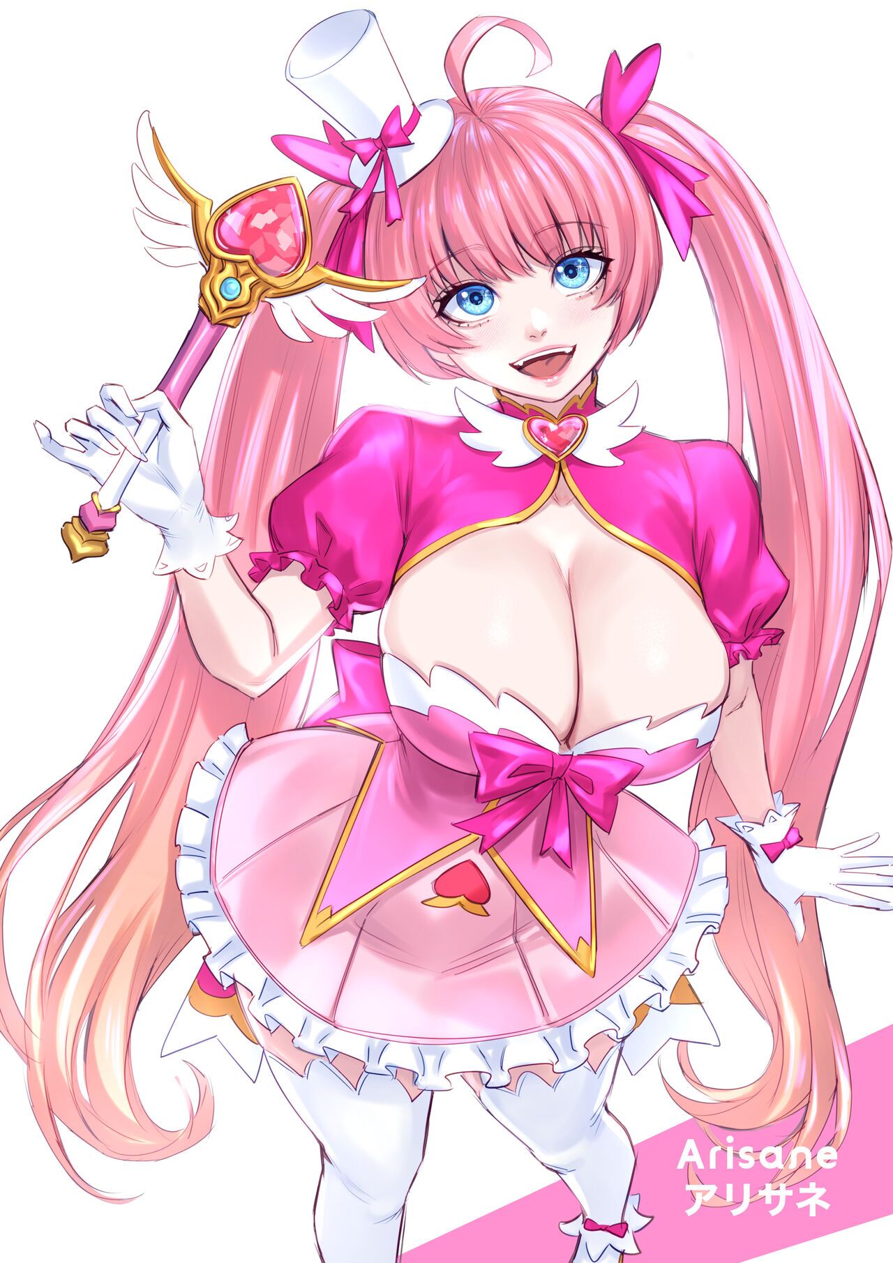 I Won't Become a Magical Girl! 마법소녀가 되고 싶지 않아! page 2 full
