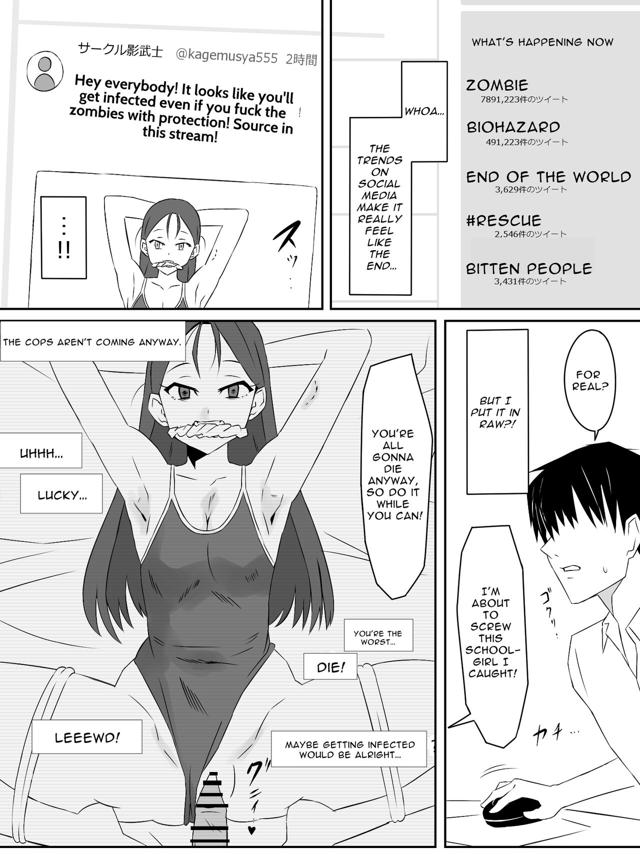 Zombie Harem Life ~Antibogi no Ore to Bakunyuu Zombie~ | Zombie Harem Life ~My Immunity and the Big-Titted Zombie~ page 11 full