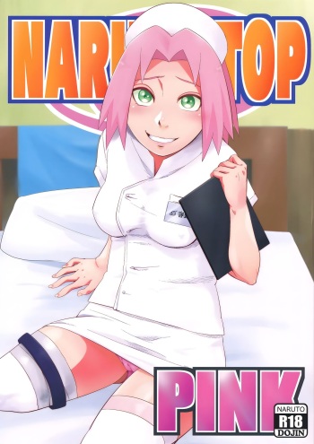 [Karakishi Youhei-dan Shinga (Sahara Wataru)] NARUTOP PINK (Naruto) [Spanish] cover