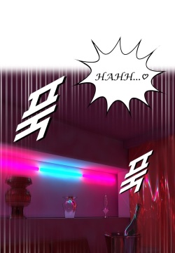 Smoking Hypnosis Back Story 02