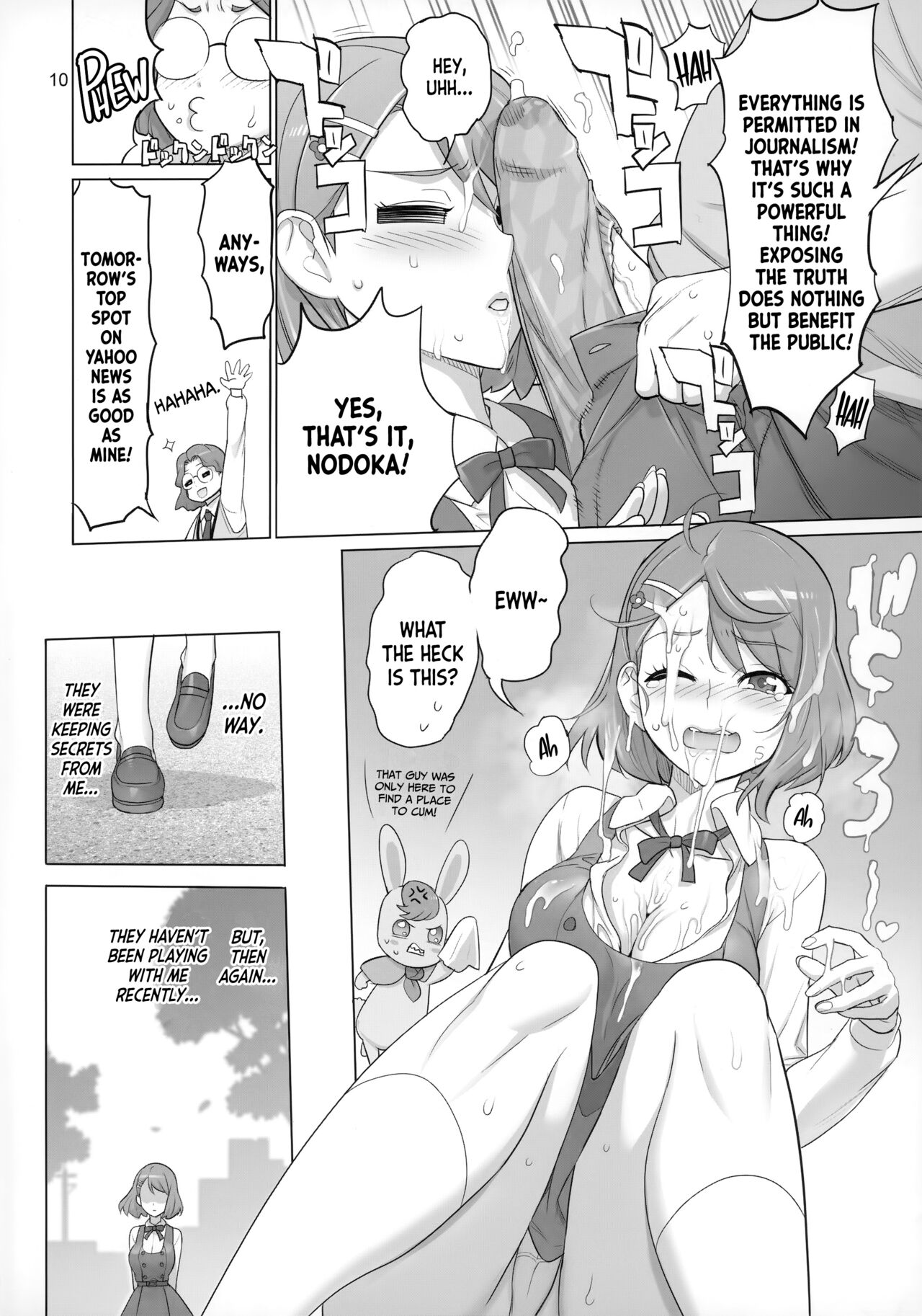 Sukoyaka GO TO TRAVEL page 9 full