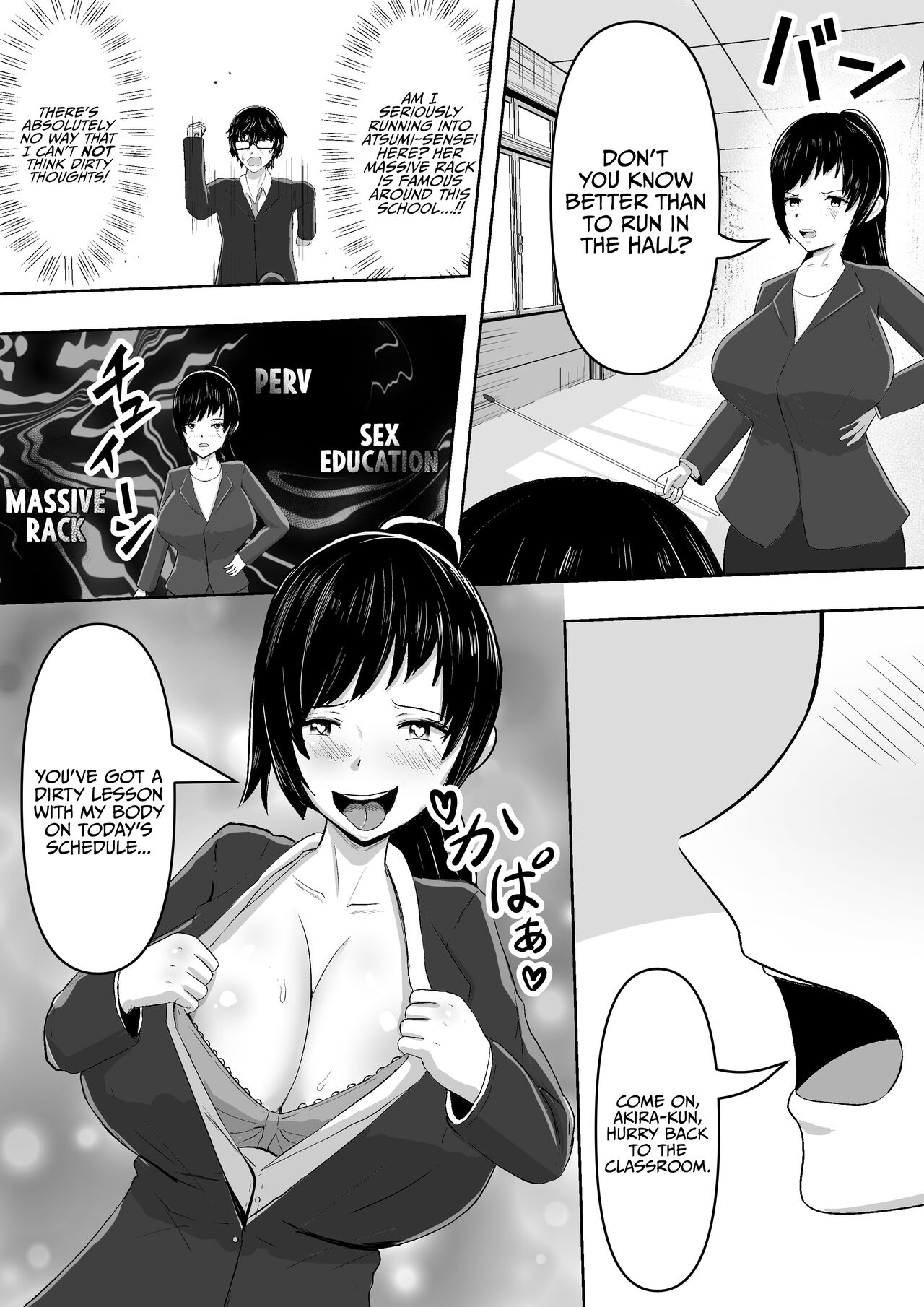 Jidou Anji de Minna ga Dondon Hentaika Shiteshimau | Automatic Suggestions Making People Perverts One After the Other page 12 full