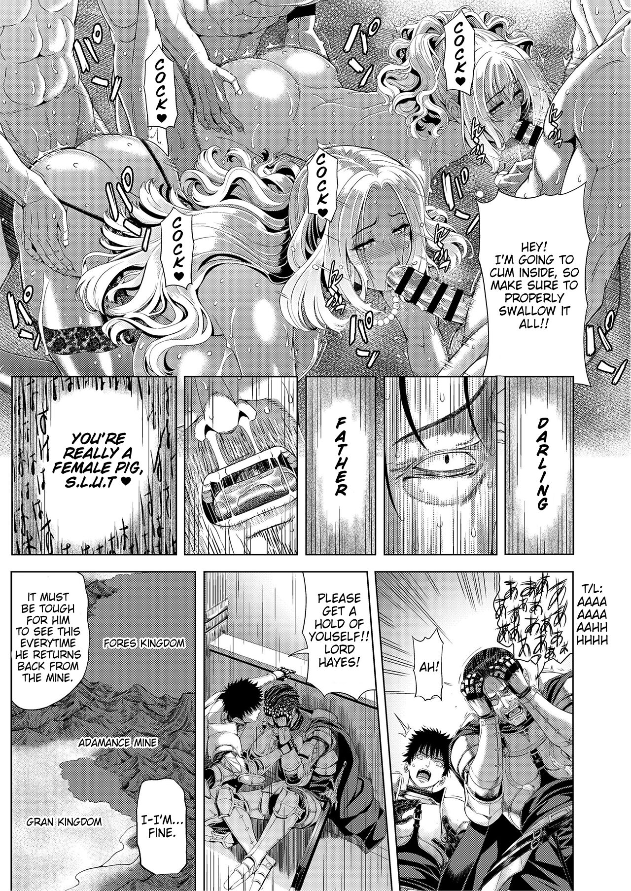 Kyouki no Oukoku San no Shou | Kingdom Of Madness Chapter Three page 11 full