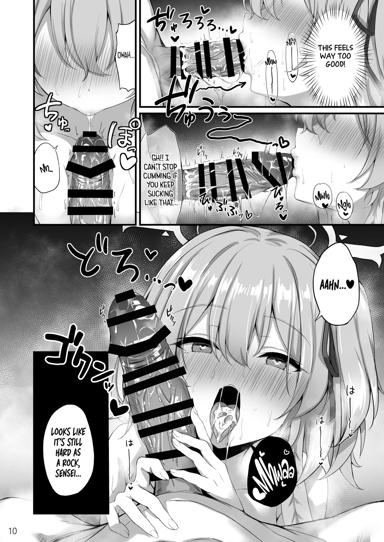 Sensei, Okagen Dou desu ka? | Sensei, how are you holding up? page 11 full