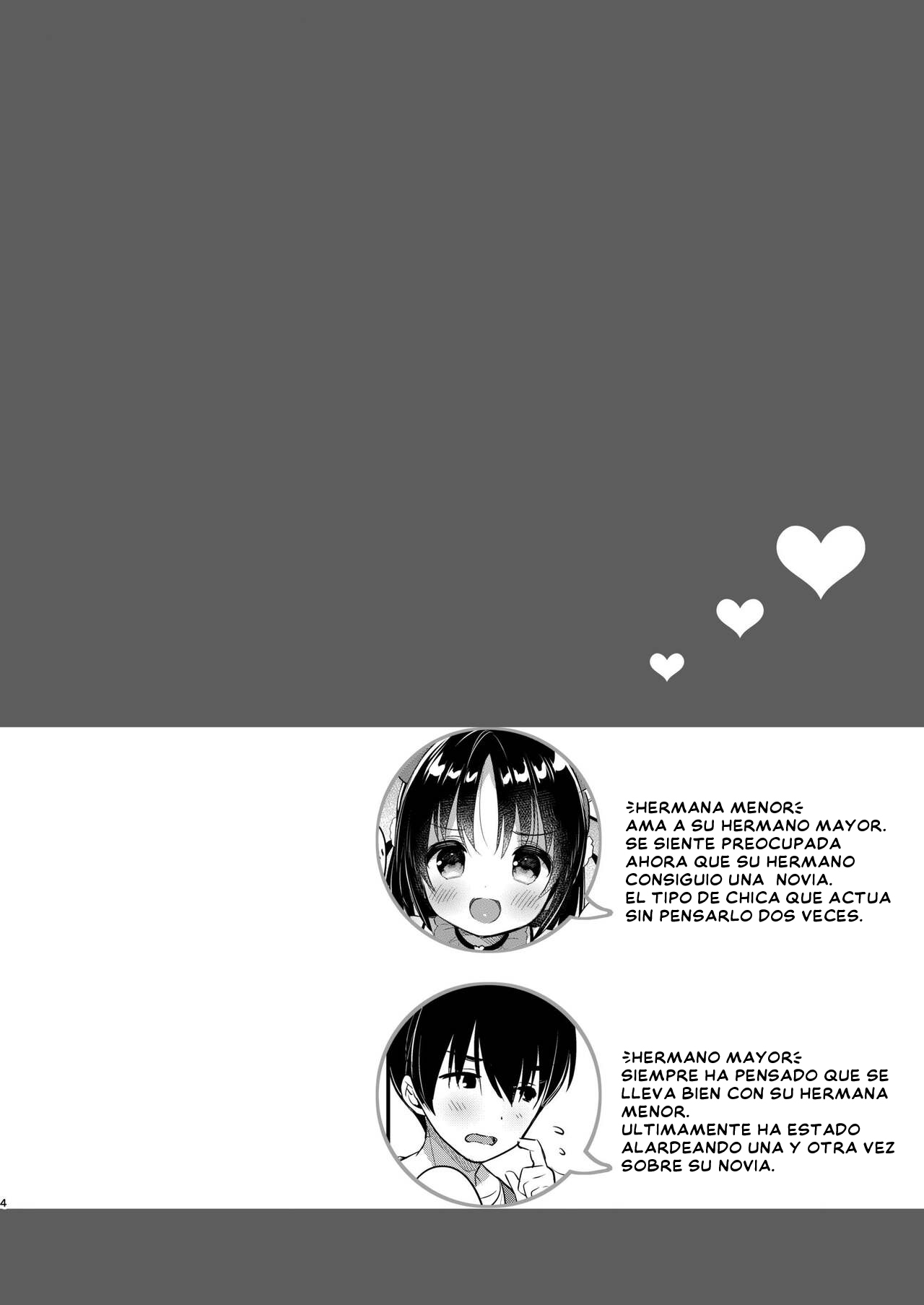 Guigui Imouto ni Honrou Sareru Yowayowa Ani page 2 full