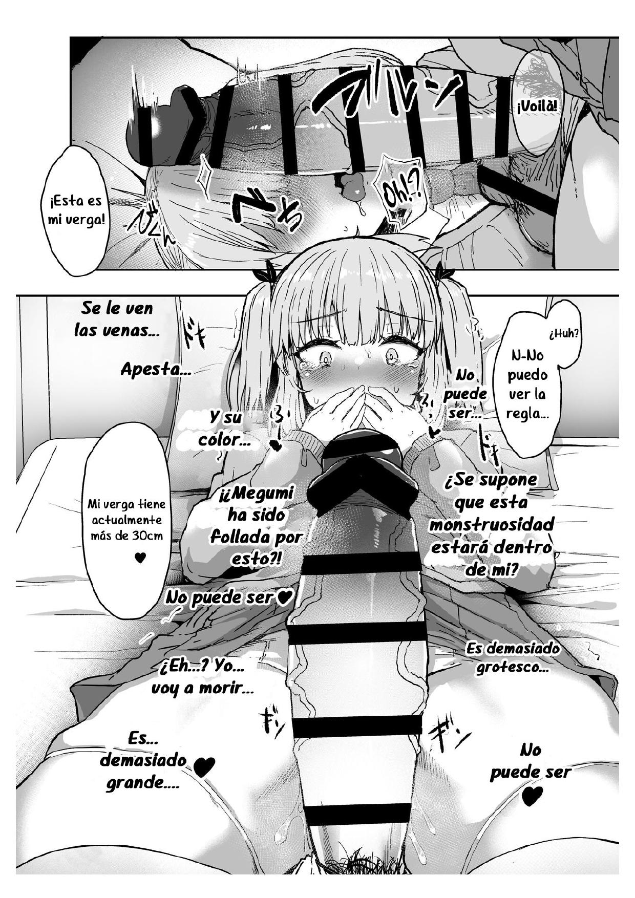 Futa Musume ni Itazura Shicha Ikemasen -Amagi Risa Hen- page 12 full
