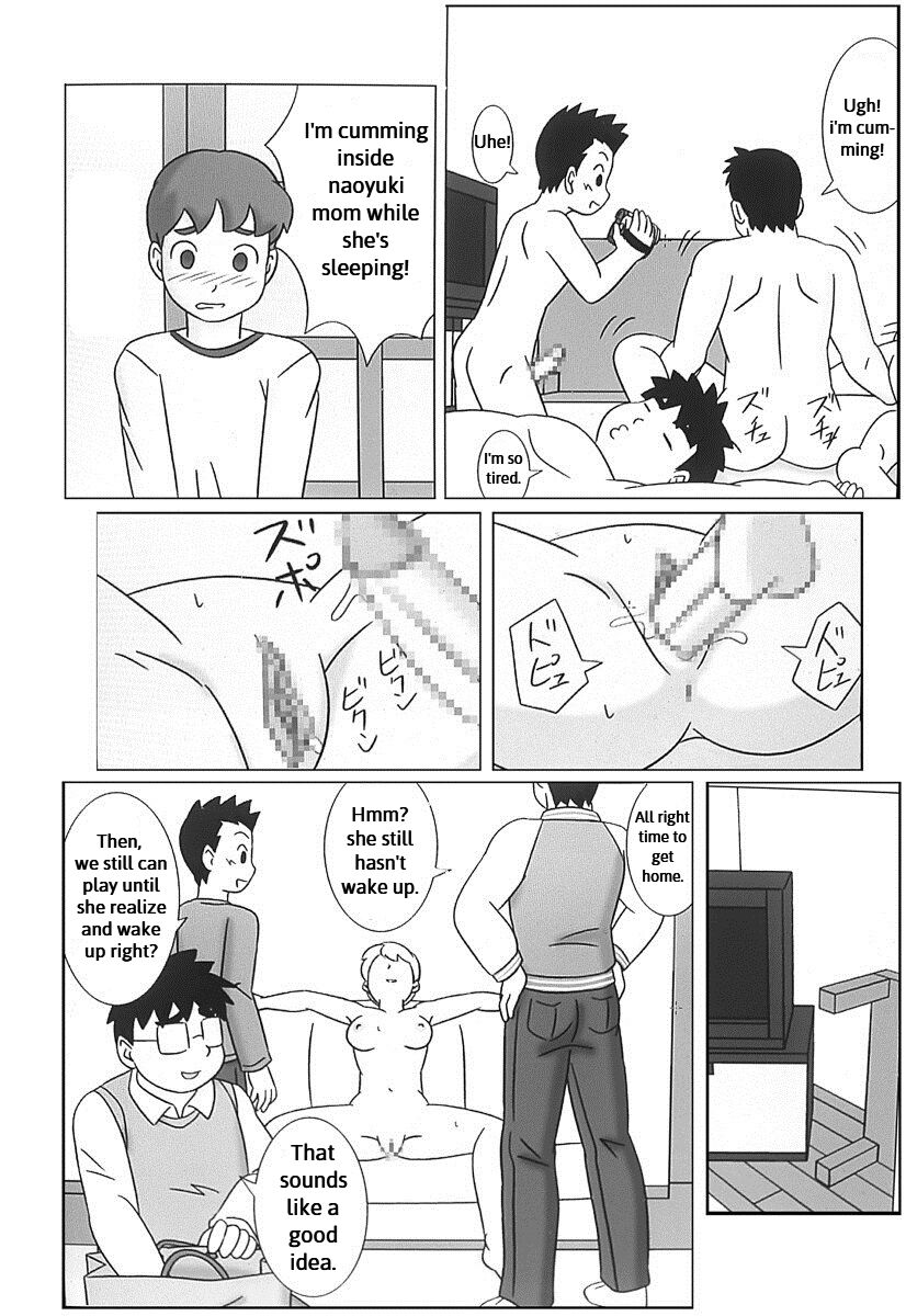 Mamagui 4 page 12 full