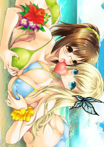 (C81) [Hanzai Tengoku (Hasei Agana)] Harem End (Boku wa Tomodachi ga Sukunai) [Digital] cover