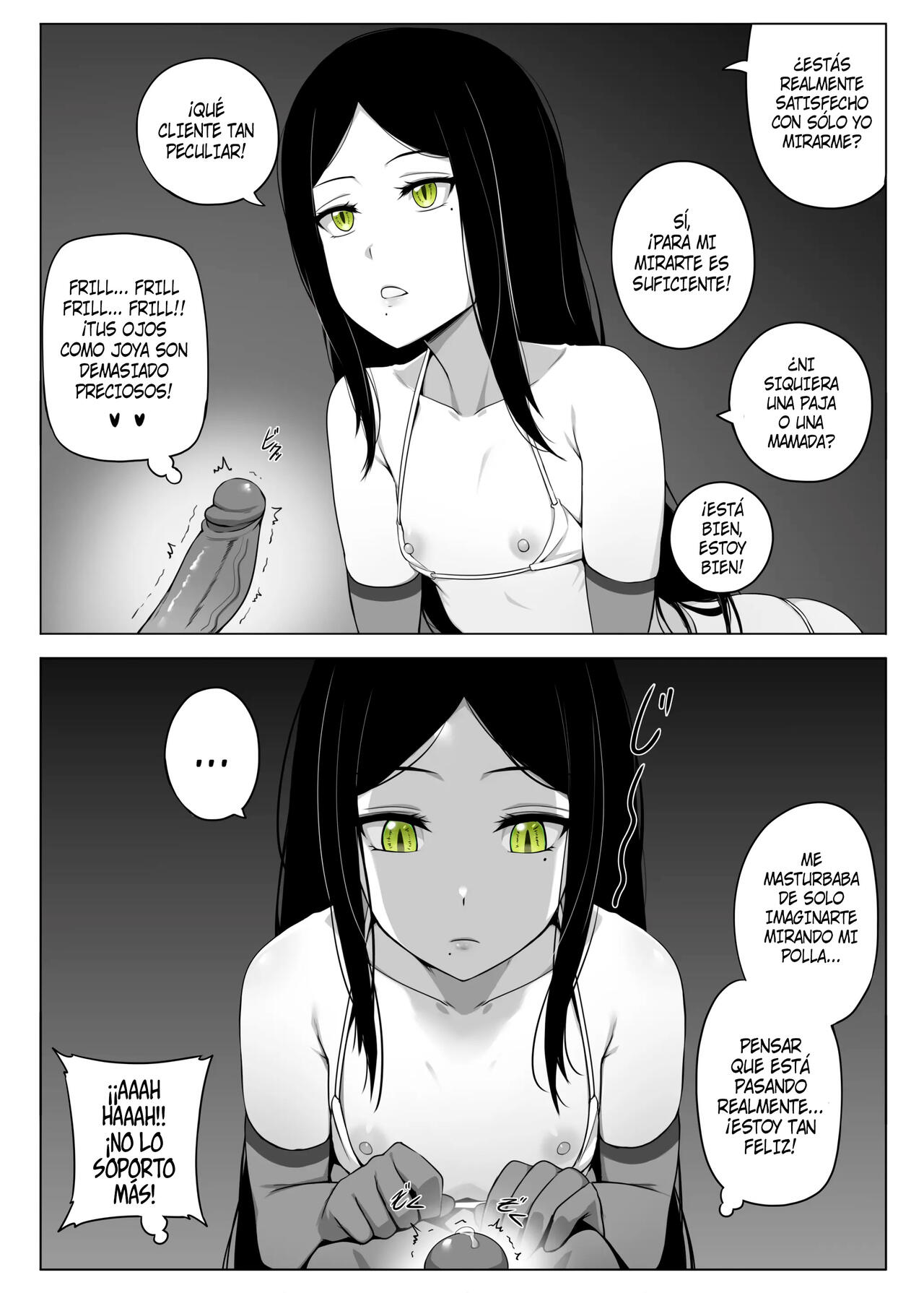 Makura Eigyoushi no Ko page 11 full