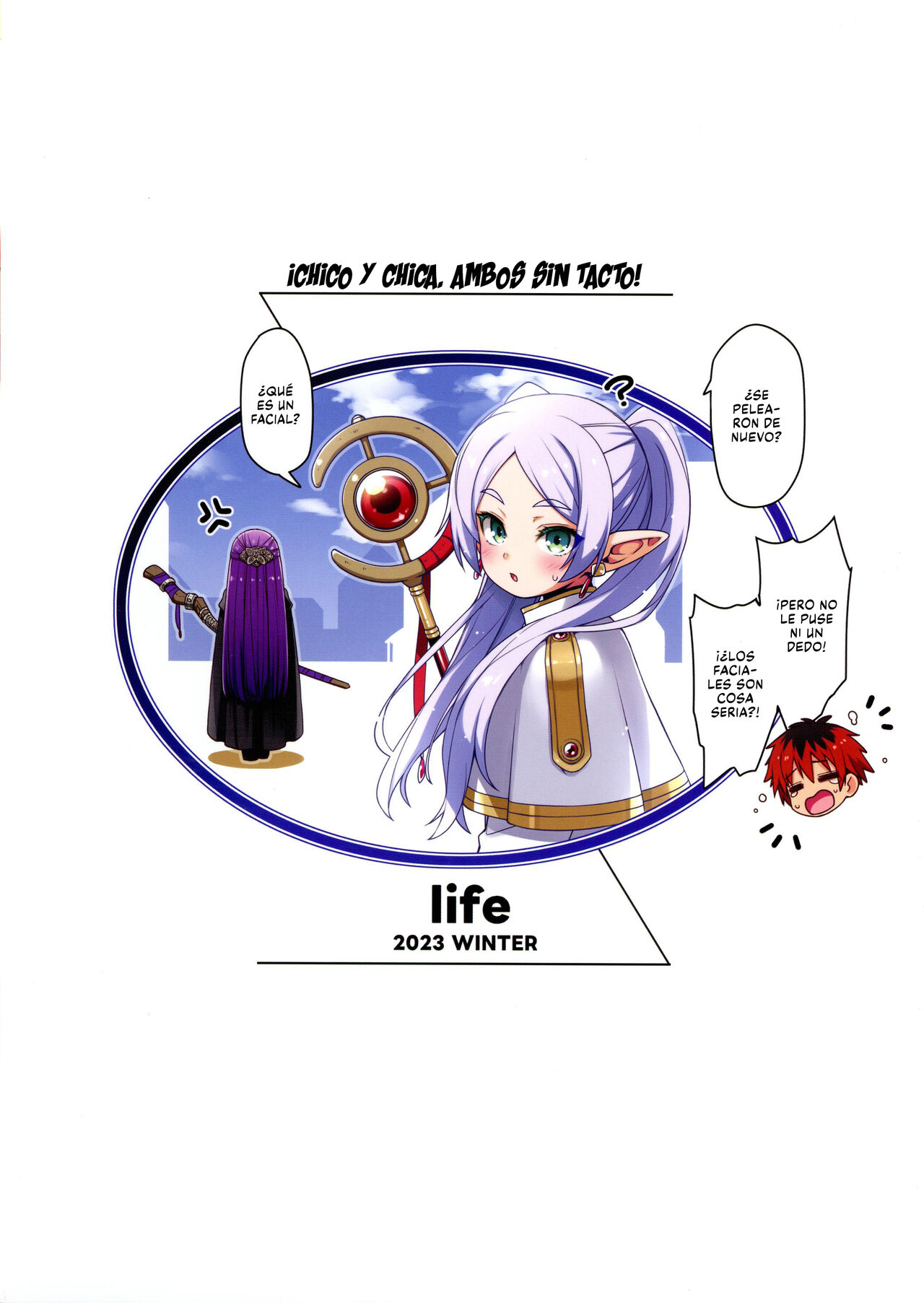 Zero★Tact! Boy & Girl | ¡Chico y Chica, ambos sin Tacto! page 10 full