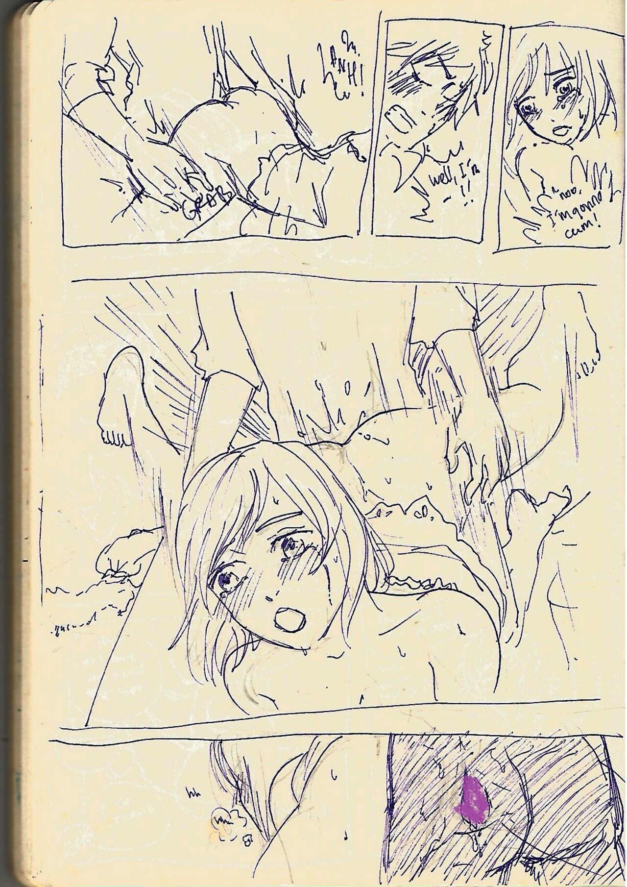 Makete Yokatta page 11 full