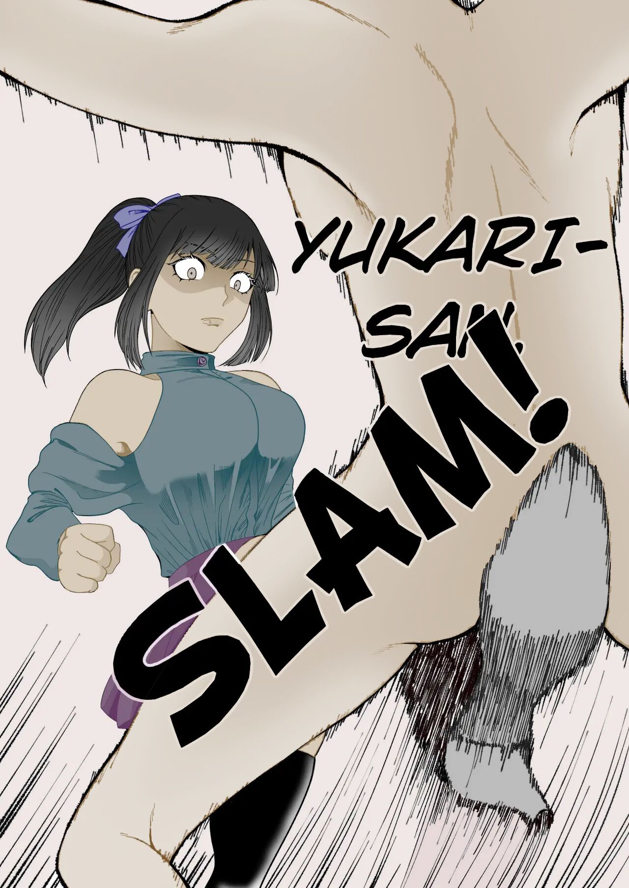 A World Where Small, Phimosis Cocks Are Hated page 11 full