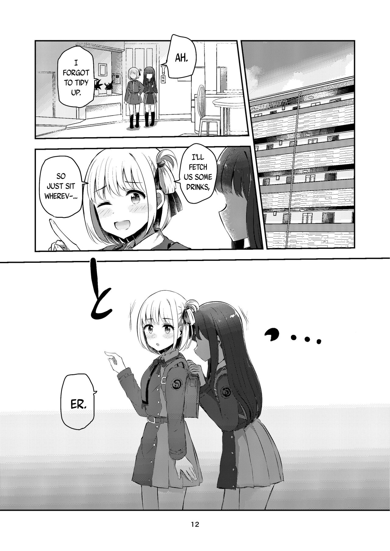 fall in love, lycoris page 12 full