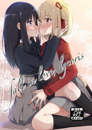 [Kyou Majo! (Uemura Navia)] fall in love, lycoris (Lycoris Recoil) [English] [/u/ scanlations] [Digital] cover