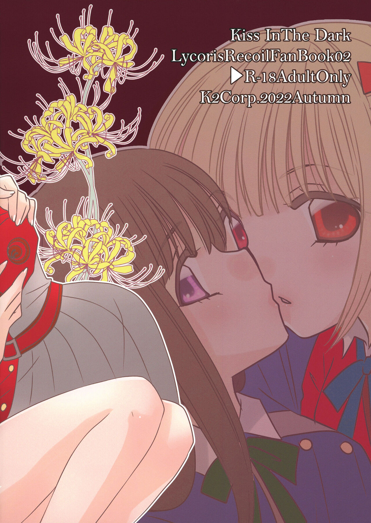 Lycoris Recoil page 12 full