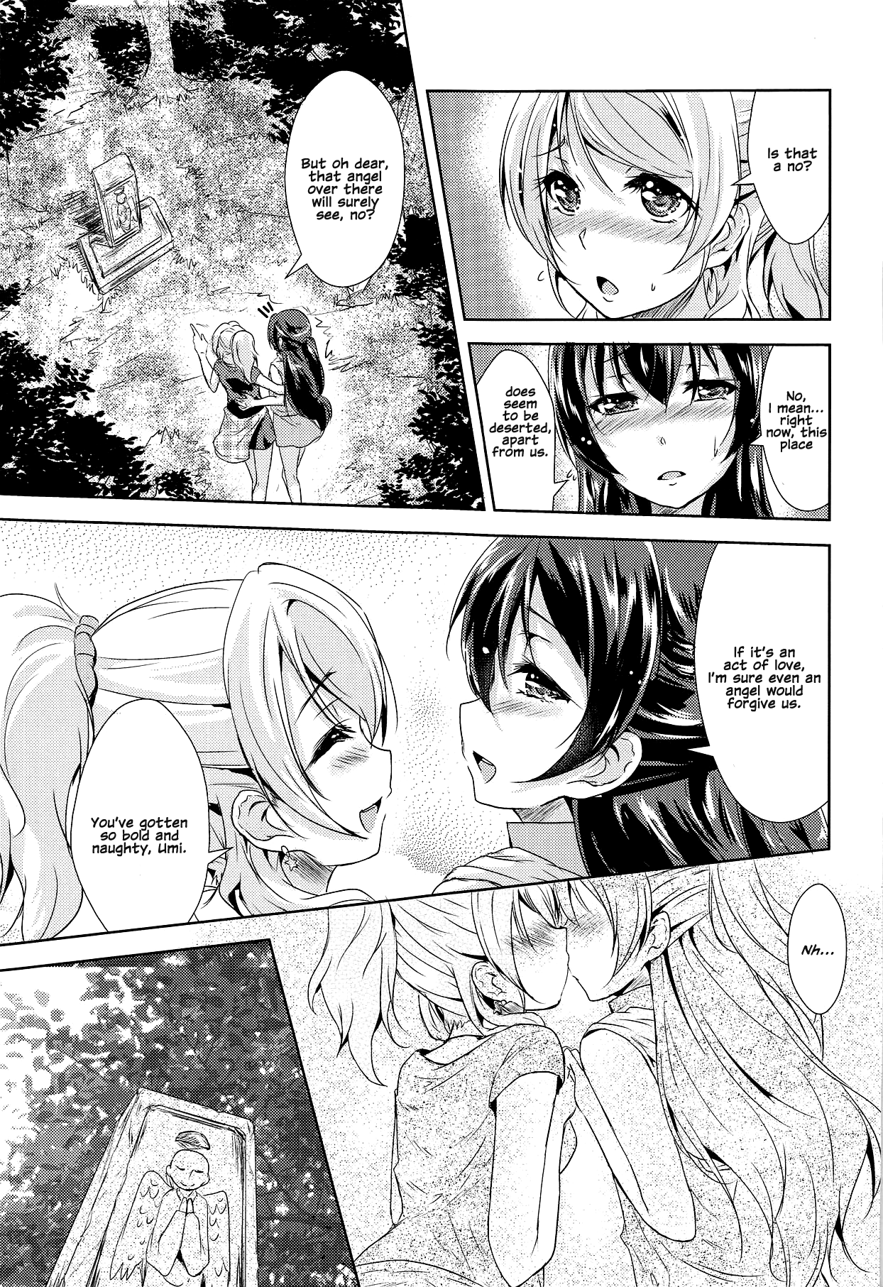 U a Mi Enge Lic page 12 full