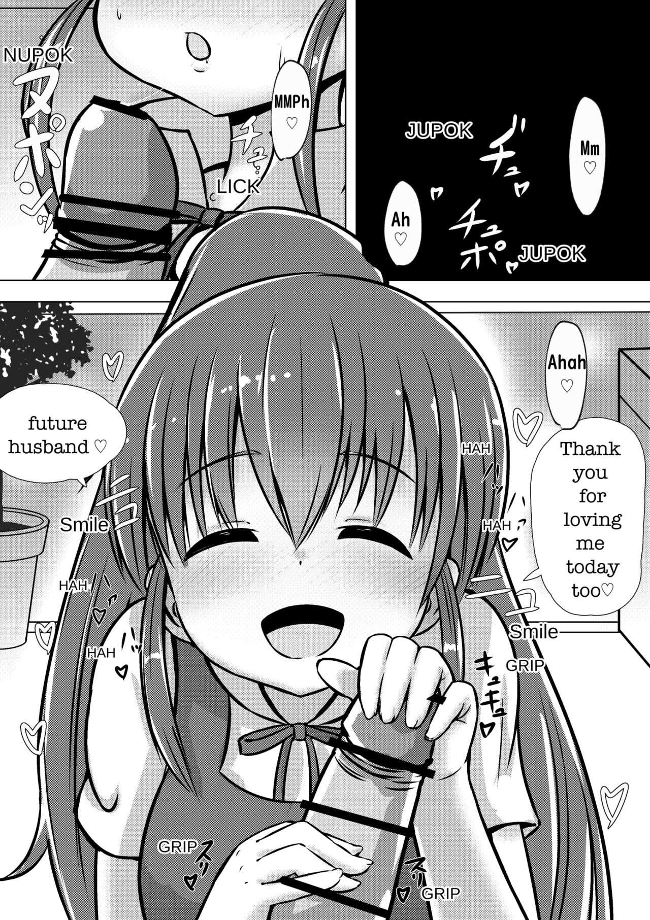A story about love love with Popura page 11 full