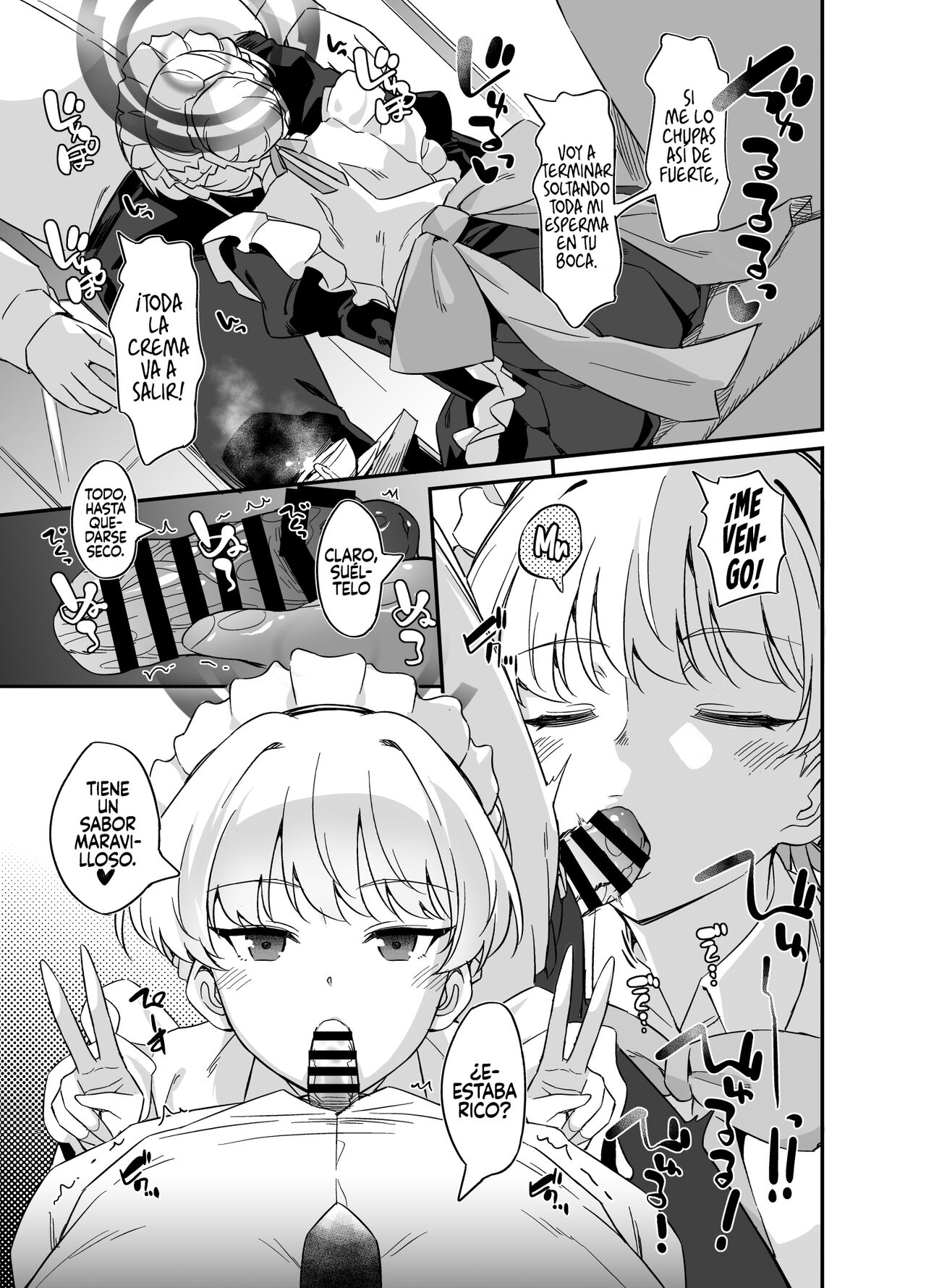 Asuma Toki no Yuuga na Seikatsu page 12 full