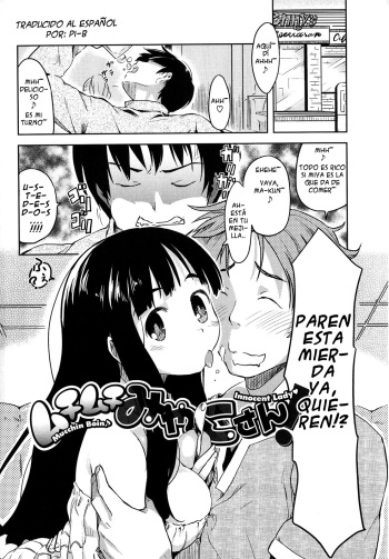 [Higenamuchi] Muchi Muchi Miyako-san! [Spanish] [PI-B] cover