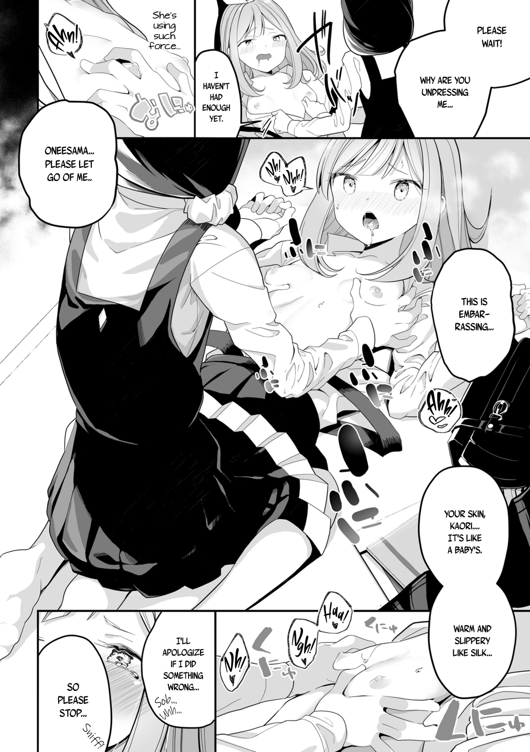 Meshibe to Meshibe | Pistil and Pistil page 12 full