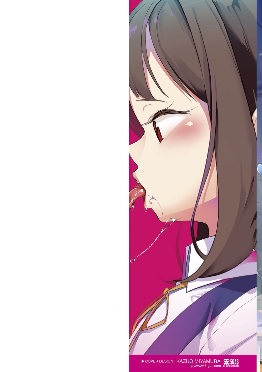 Meshibe to Meshibe | Pistil and Pistil page 2 full