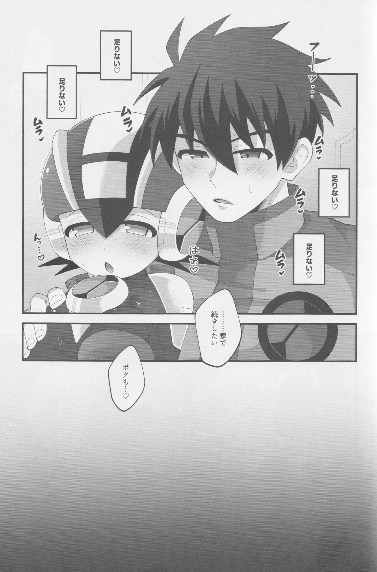 Limonium page 12 full