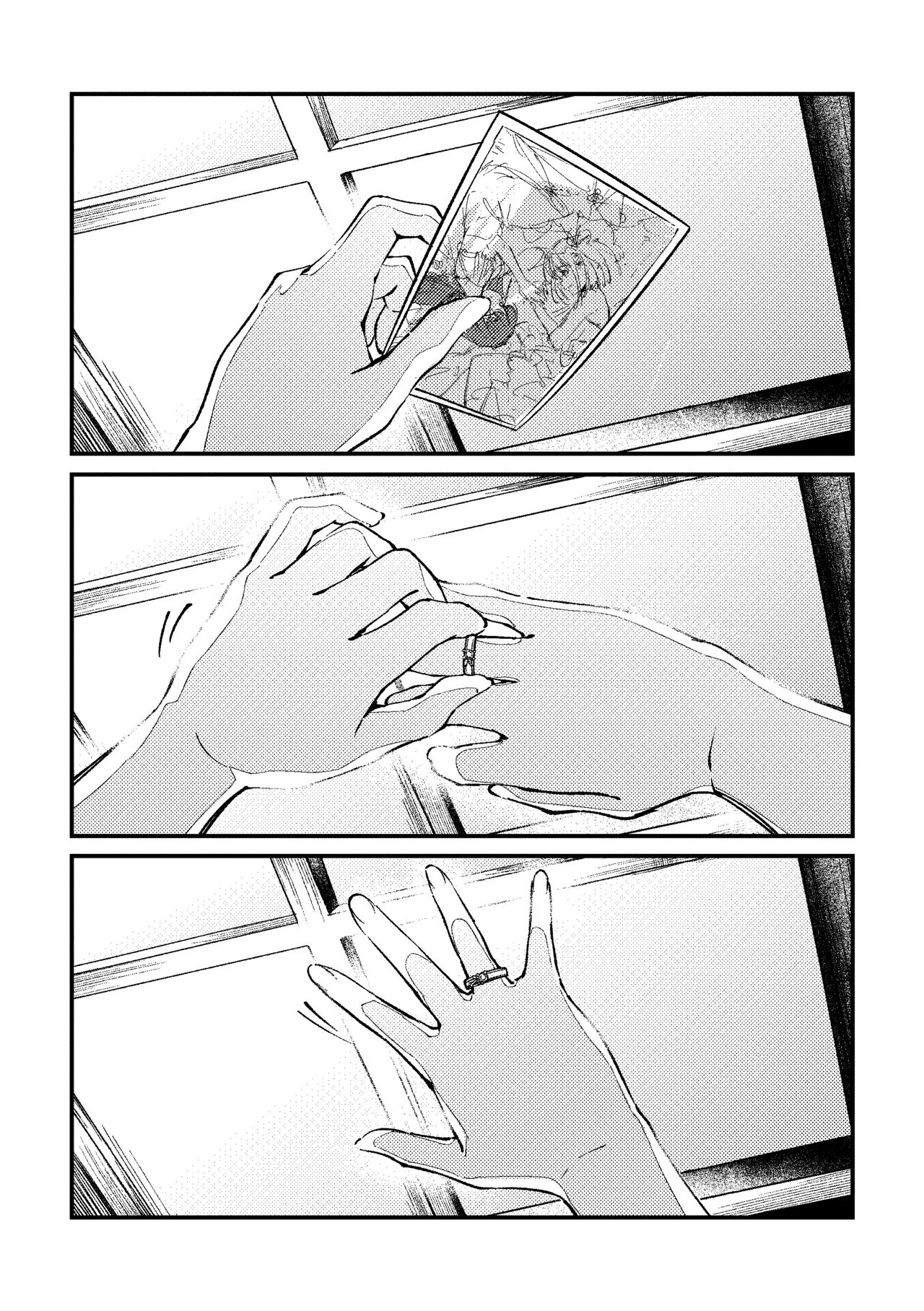 Tan to Tan | Unique & Us page 2 full