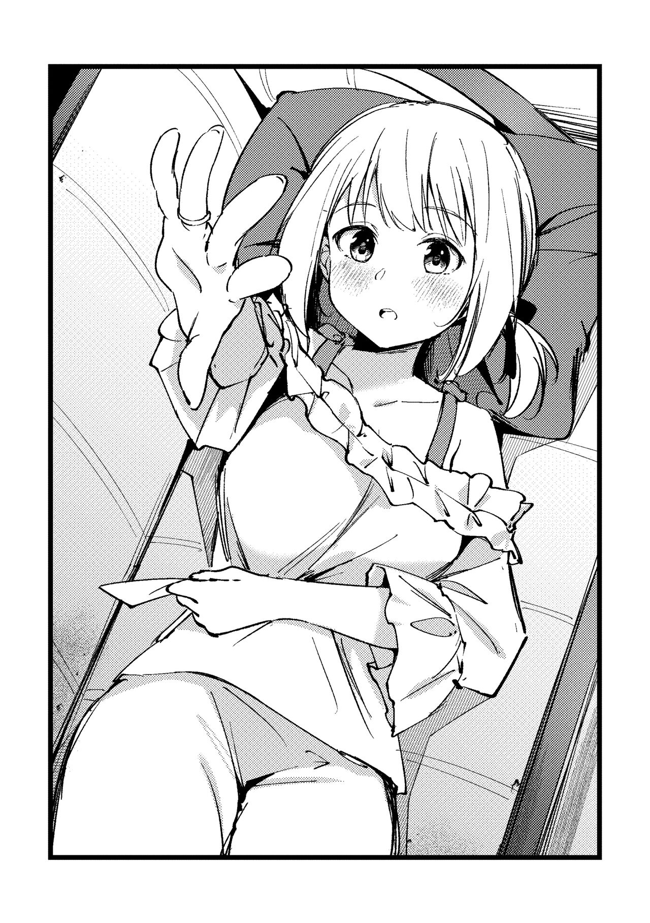 Tan to Tan | Unique & Us page 3 full