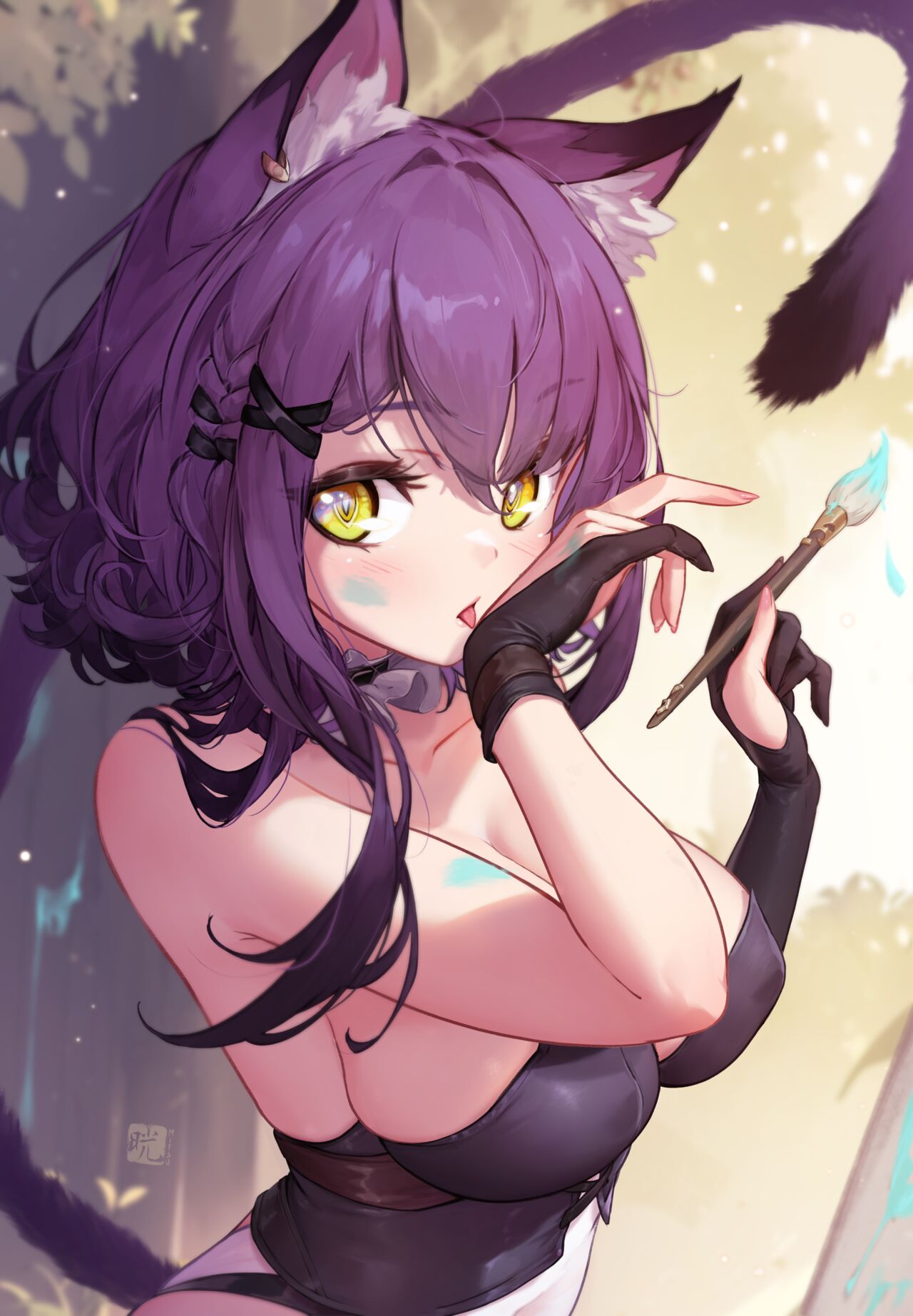 NYA! page 3 full