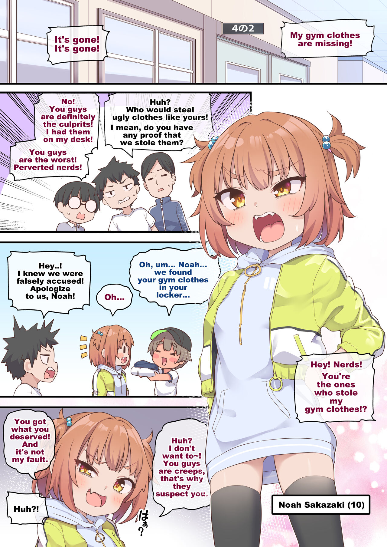 Kusogaki Buchi Okasu | Punishing Cocky Girl page 2 full