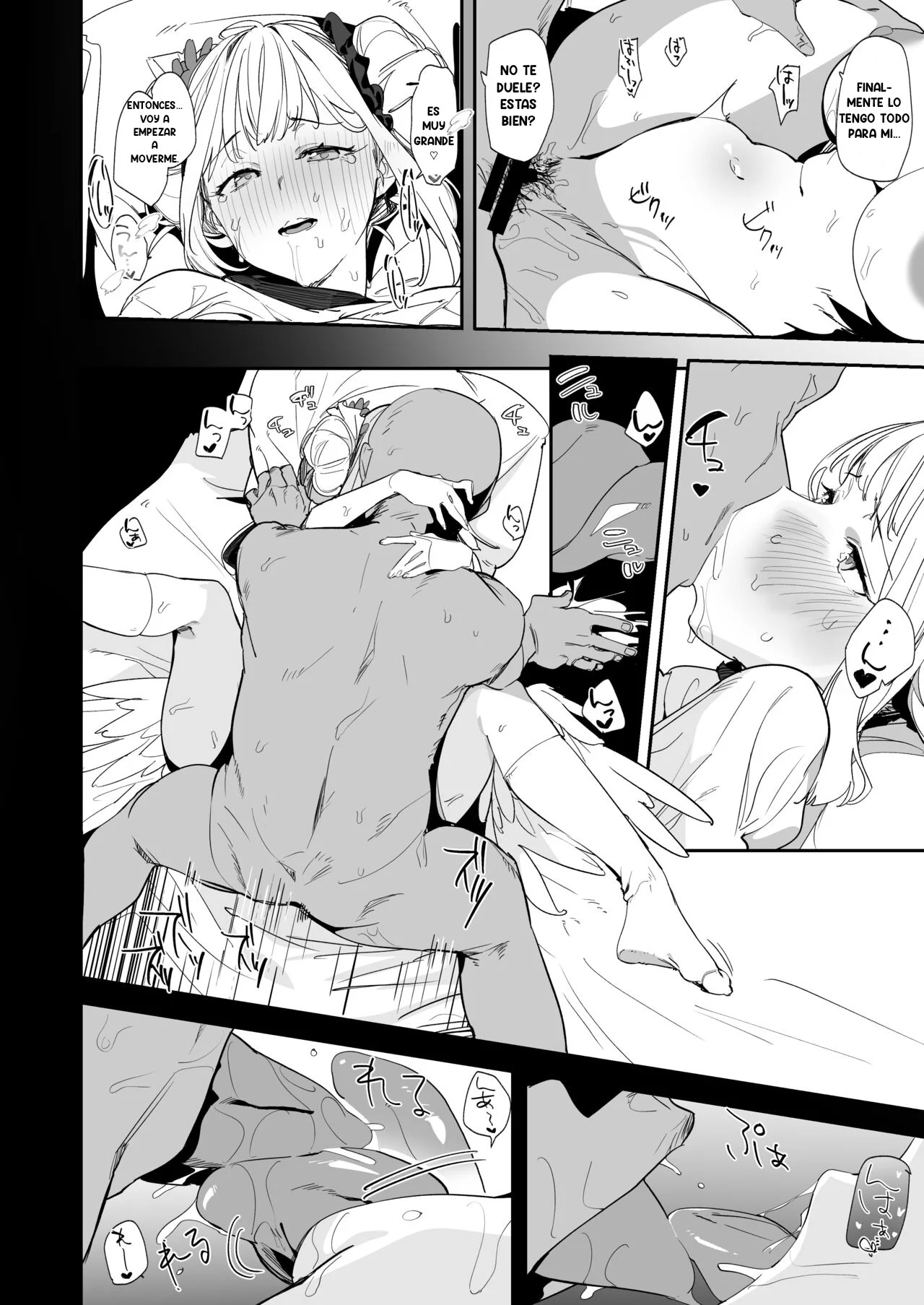 Mika to H suru Hon | Un libro sobre tener sexo con Mika page 11 full