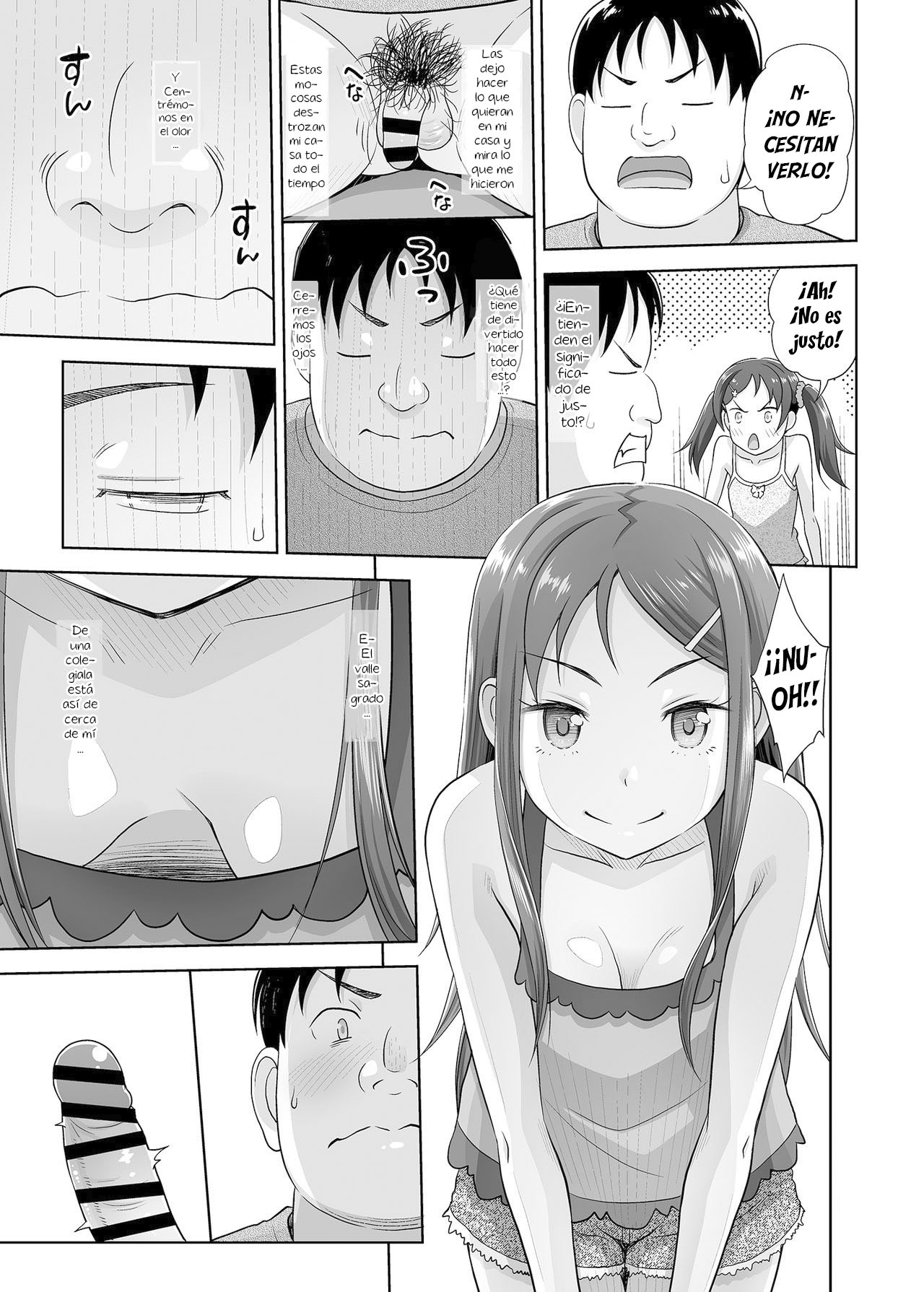 Meikko Akuma page 12 full