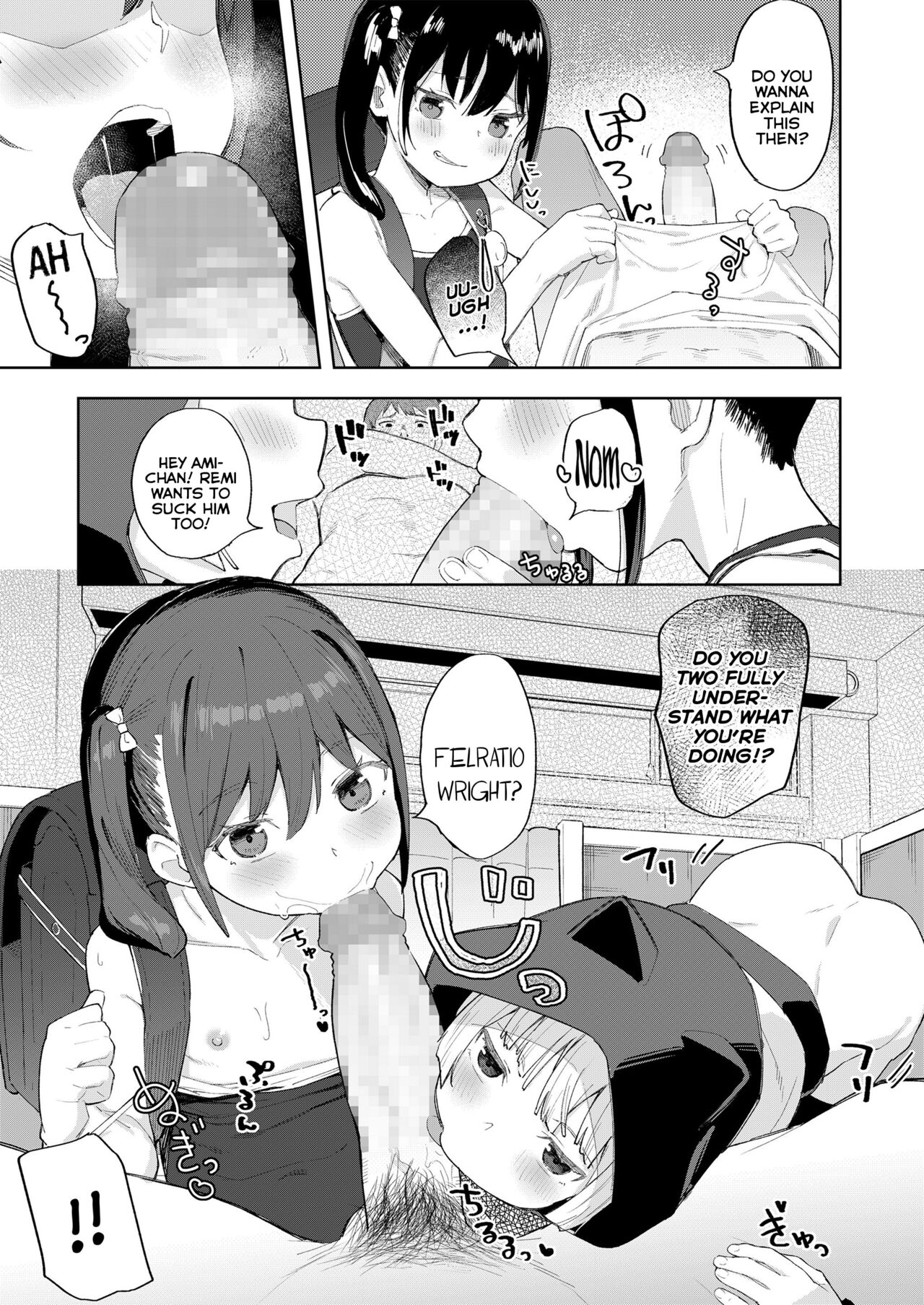 Kairaku Twins | The Pleasure Twins page 11 full