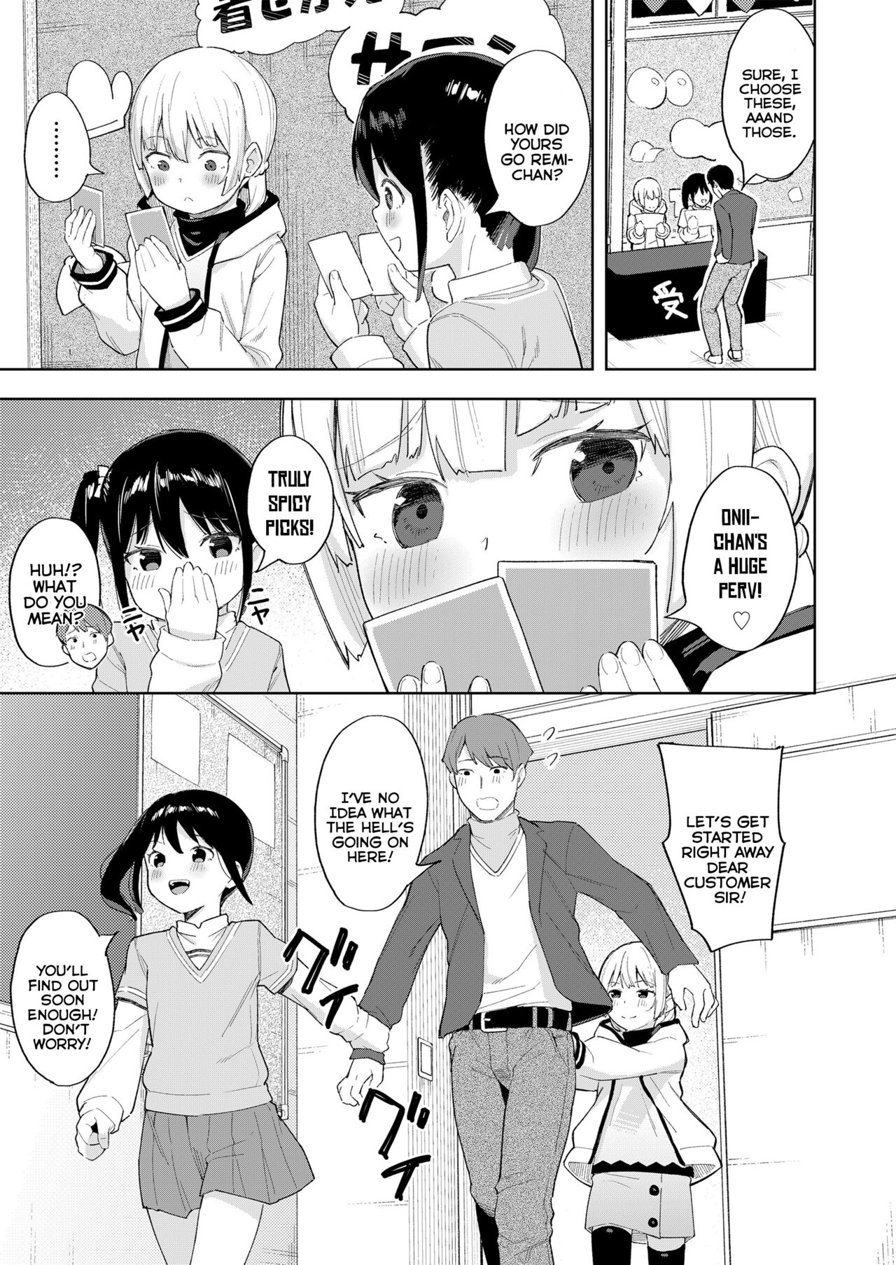 Kairaku Twins | The Pleasure Twins page 3 full