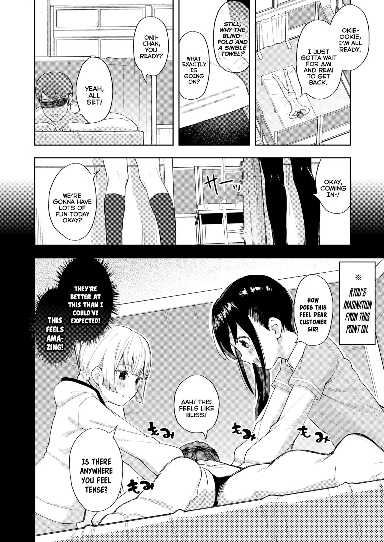 Kairaku Twins | The Pleasure Twins page 4 full