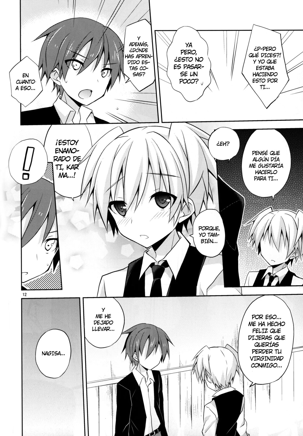 Kimi ni Shika Dekinai Koto | Algo que solo tú puedes hacer page 11 full