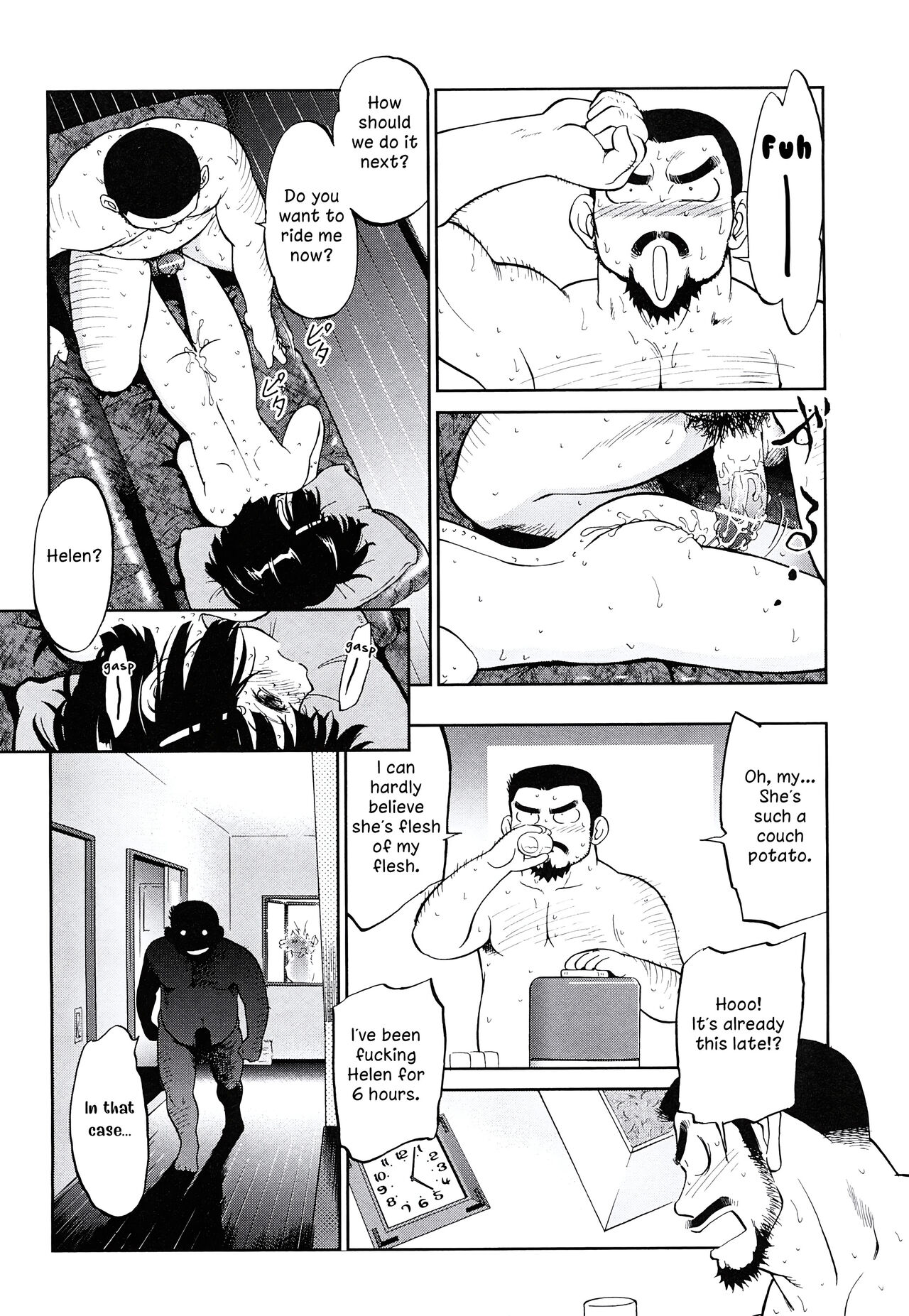 The big olympian family page 11 full