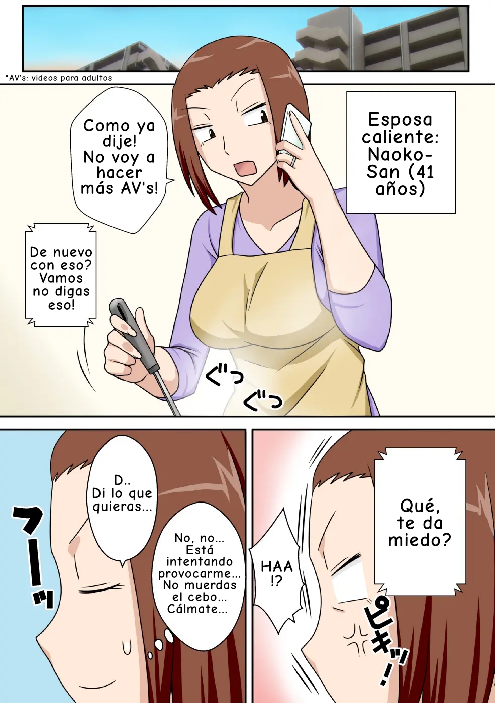 Aorare Tsuma G page 2 full