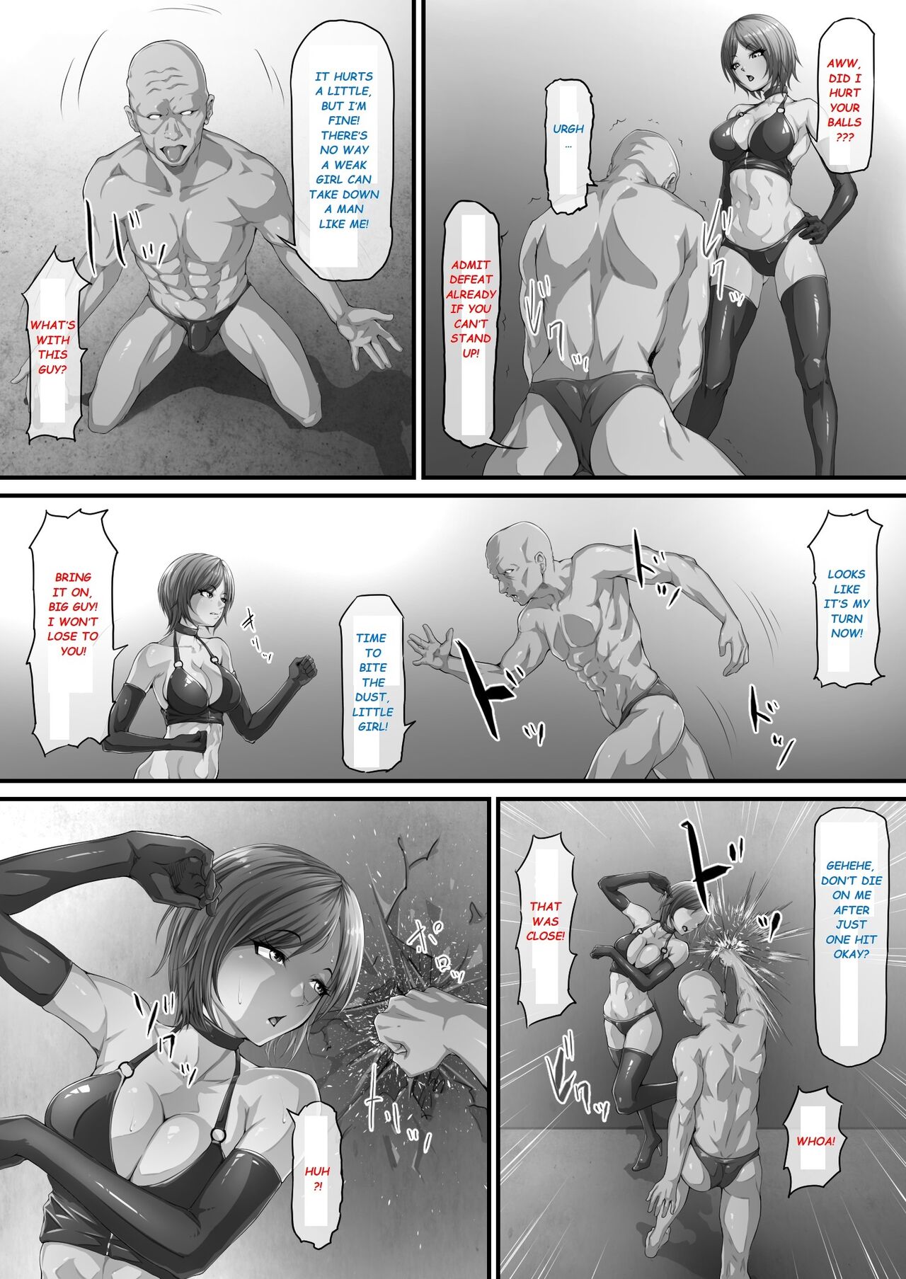 阿保満天 page 10 full