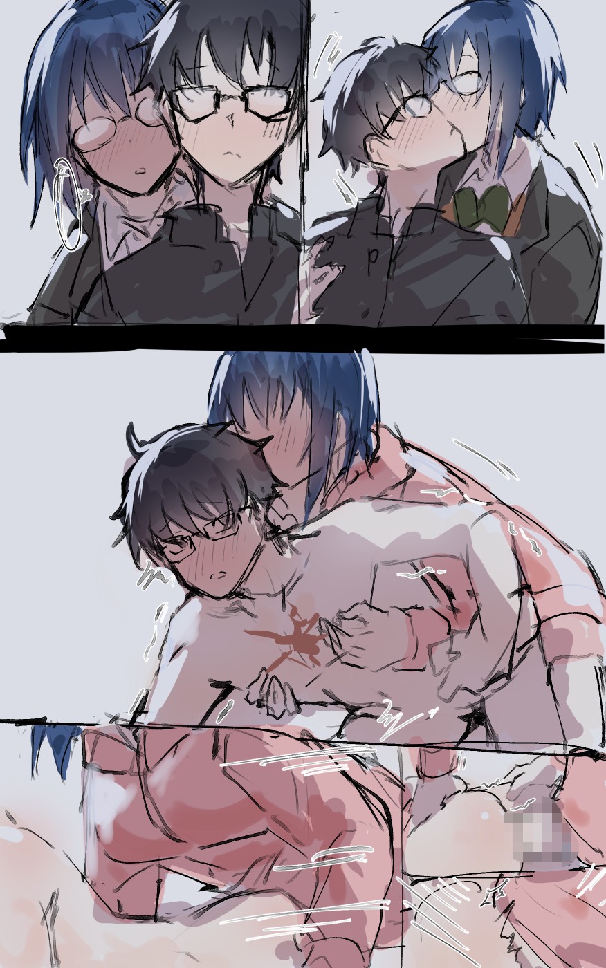 Shiki x Arcueid and Ciel page 6 full